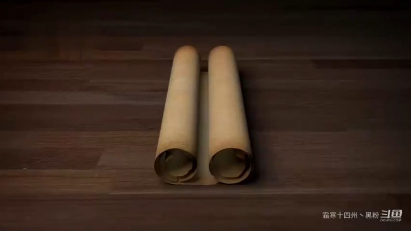 LOL主播的分奴变脸大秀，包桑的名场面又来了！