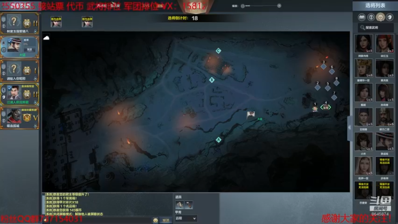 【Ty丶夏末 铁甲雄兵】2021-08-14 18:45:56-2021-08-14 19:00:57
