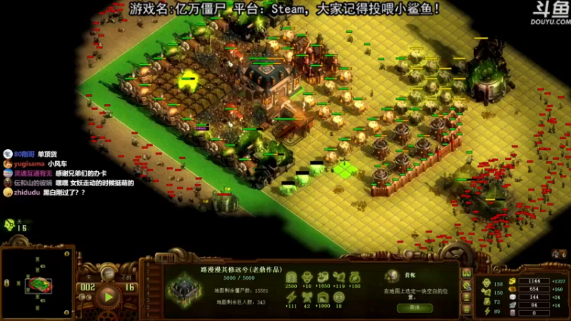 【2021-08-13 21点场】荣耀洋洋：【洋洋】小众，独立，单机游戏！