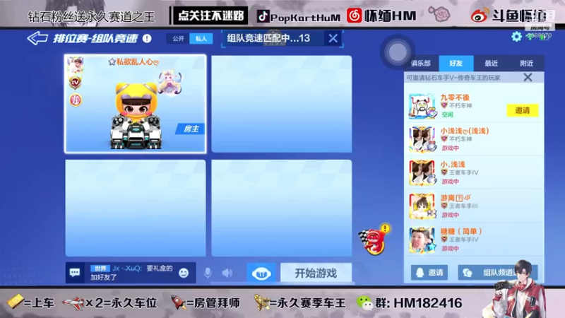 【2021-08-14 00点场】DY怀缅：最丝滑的飘逸盛宴~