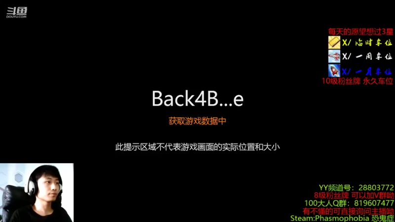 【2021-08-14 12点场】100大人：兄弟萌 就免费的时候还行