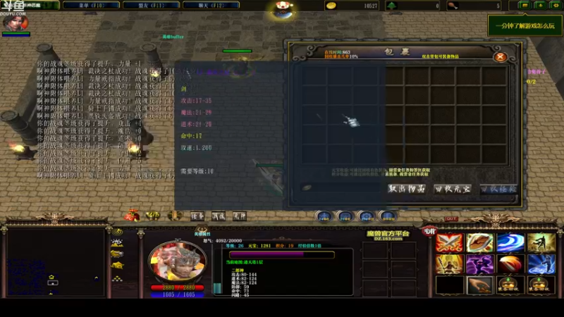 【2021-08-14 02点场】wenshen589：这个世界危在旦夕！