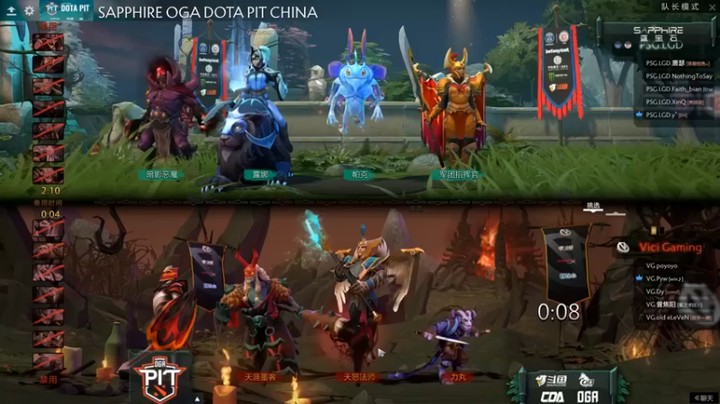 【龚建ZSMJ】LGD VS VG