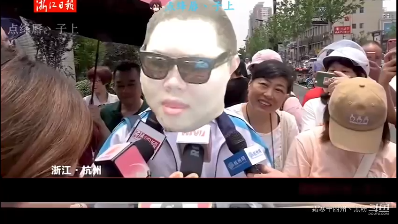 WeChat_20210814122119