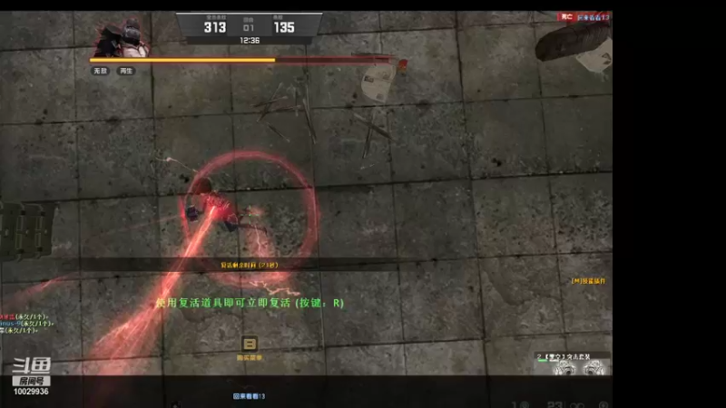 【2021-08-14 14点场】回来看看13：电二的小菜鸡上线啦