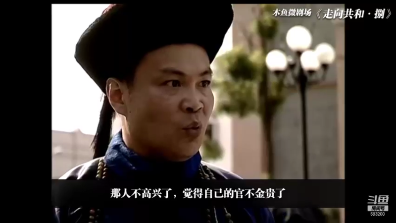 【2021-08-13 05点场】屏边队长：白天播永劫无间，晚上播视频