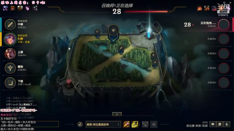 【2021-08-13 12点场】呆星QvQ：有车位，憨憨御姐陪你玩~
