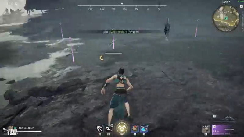【2021-08-14 14点场】Nine95nn：七夕快乐   9174996