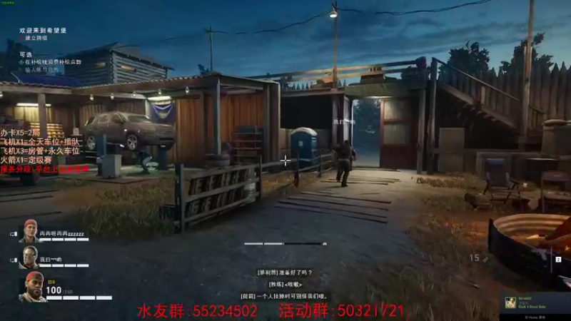 【2021-08-13 03点场】csgo沉默男孩：【沉默】完美定级赛