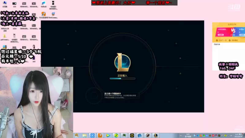 【2021-08-14 01点场】34f软绵绵的兮兮猫：（广州）成都小姐姐一起过七夕~
