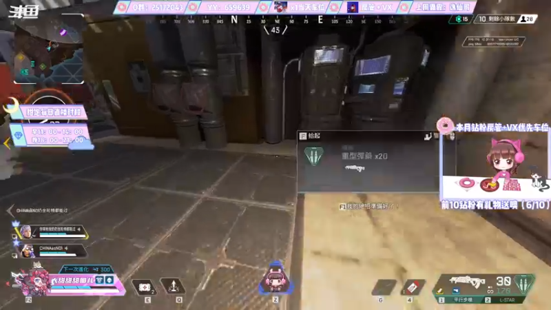 【2021-08-13 13点场】大甜甜甜圈儿：✨今天也想要钻粉的一天✨