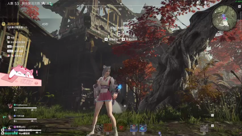 【2021-08-14 17点场】晚晚呦：【晚晚】祝你快乐不止今日 •͈ᴗ•͈◞ෆ