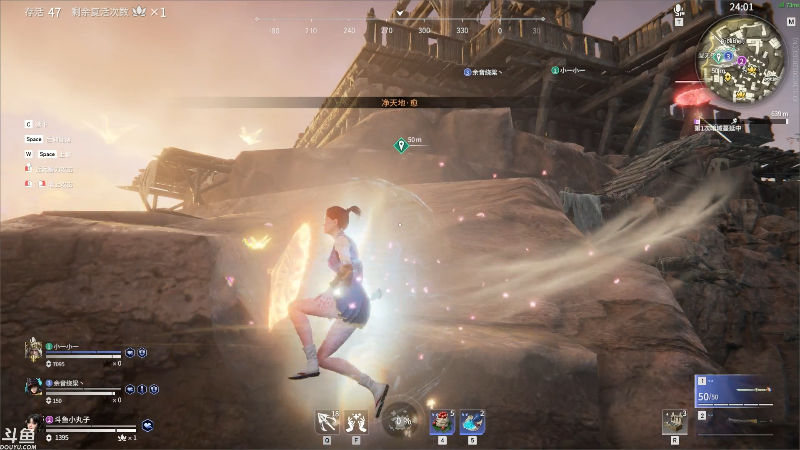 【英雄联盟】小丸子因因的精彩时刻 20210814 00点场