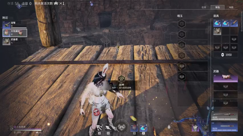 【2021-08-12 22点场】别问问就黑皮：双倍亲密度  最后一个了！！