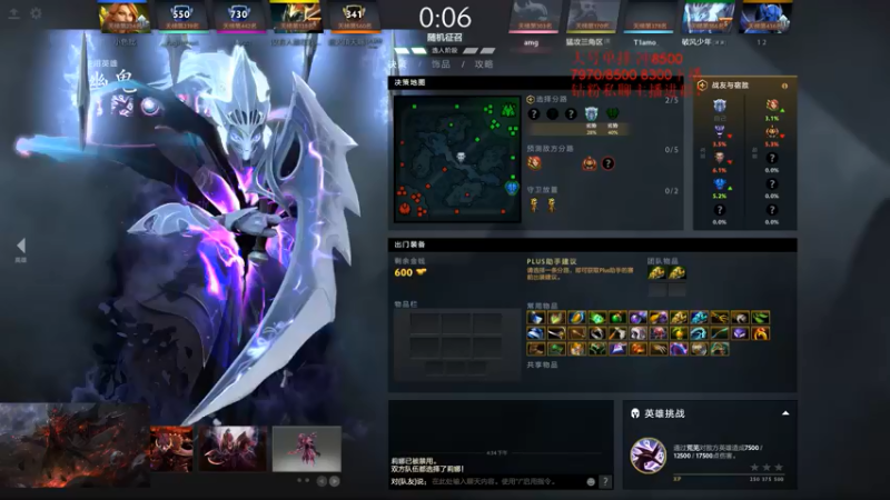 【2021-08-13 16点场】湫汲：毅力不倒的男人！