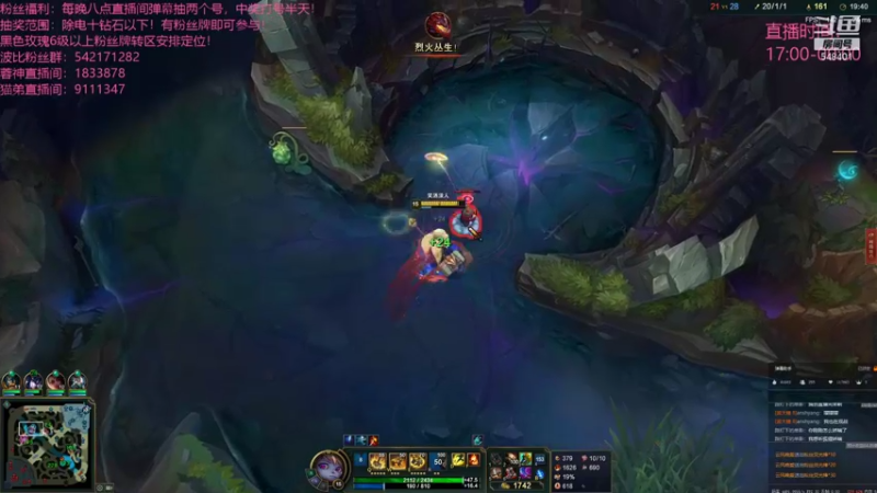 【2021-08-13 23点场】波比腿短锤子长i：两万五千场波比~