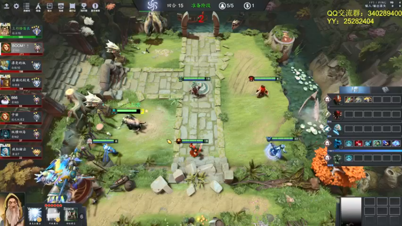 【2021-08-12 23点场】滚滚滚丶灬：RPG RPG～5102796