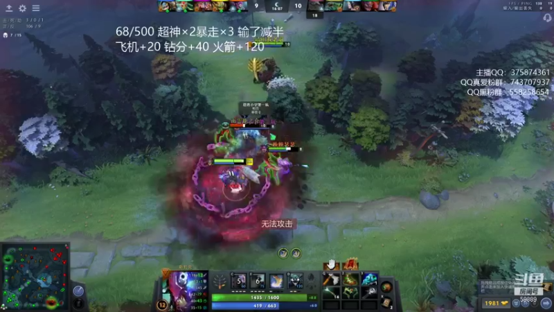 【2021-08-13 23点场】亚瑟归来丶：人头挑战1000杀！