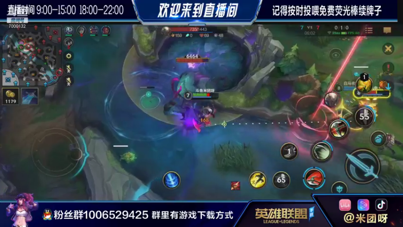 【2021-08-06 20点场】米团呀：大师局中单卡牌偷钱流