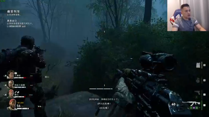 【2021-08-14 01点场】李永：懦夫救星是谁.晚上玩玩喋血