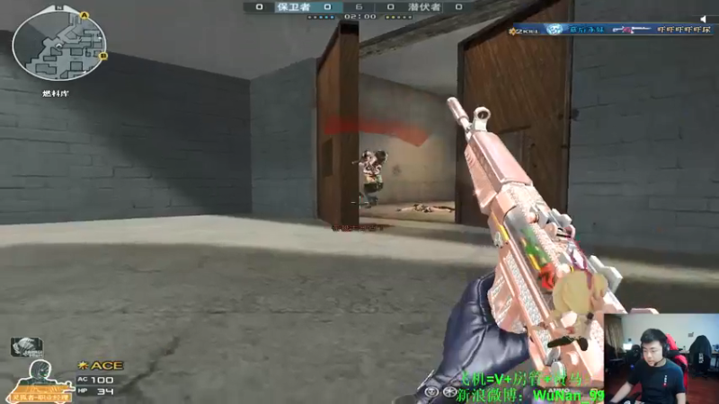 【2021-08-13 16点场】Wn99吴南：七点和汪兴伟周浩排位红包