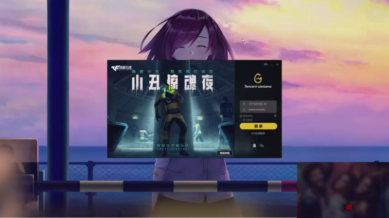 【2021-08-14 10点场】普朗东丷：普朗东:上 王 者 ！