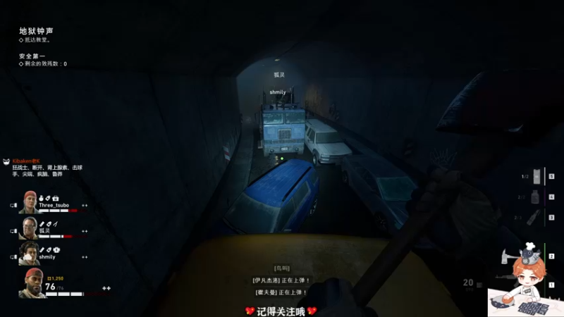 【2021-08-13 18点场】徐不鸽：喋血复仇准备打噩梦了嗷