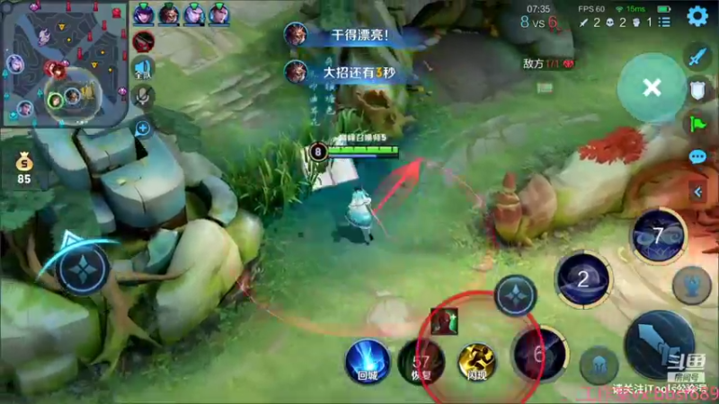 【2021-08-14 18点场】小笨蛋北北：认真开麦巅峰赛拒绝坐牢