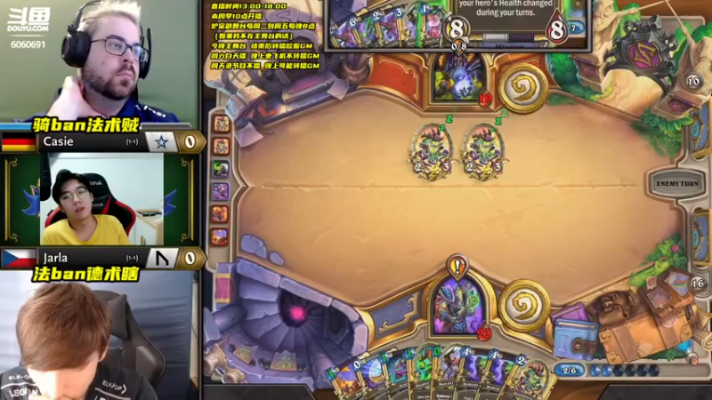 【2021-08-14 01点场】争茂：陪伴！转播欧服GM！