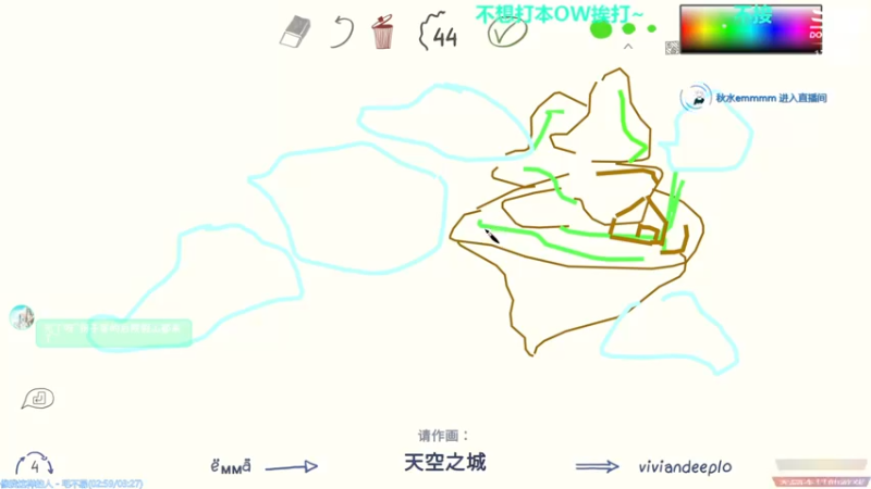 【2021-08-13 22点场】元气少女洞洞拐：【匕首岭】周末KLZ