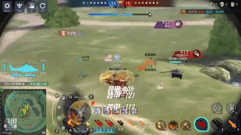 【2021-08-13 09点场】有情赞哥：Řed★一文☭。❤的直播间