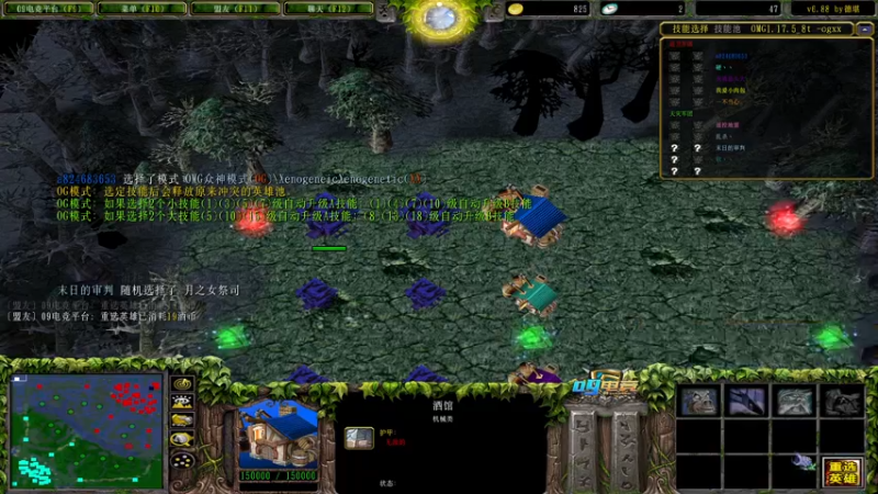 【2021-08-13 22点场】a824683653：卡的话切原画