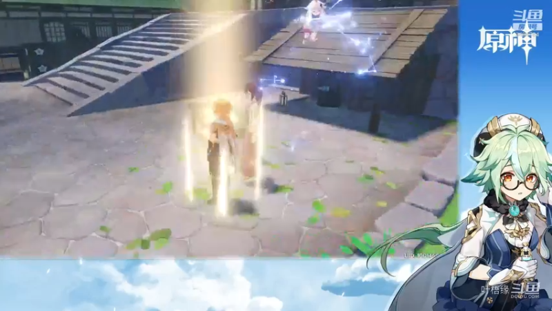 【原神】叶梧缘的精彩时刻 20210813 23点场