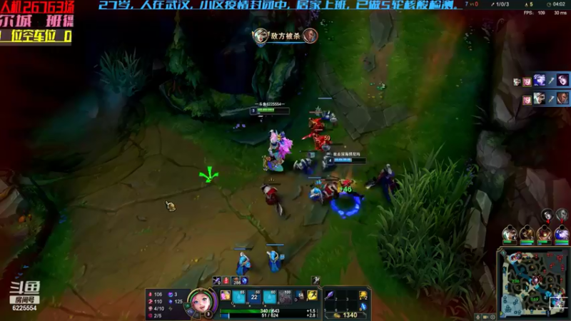 【2021-08-13 21点场】万通946：班德尔城26000人机帝专车在线