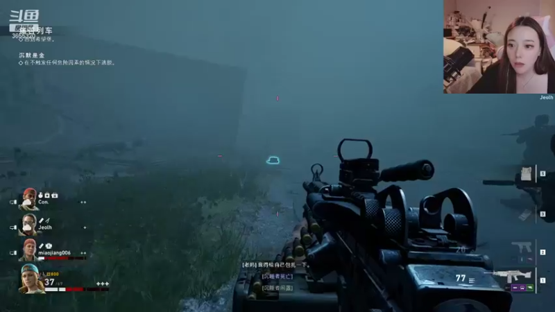 【2021-08-14 02点场】云樱花颜金步摇S：七夕快乐，繁星一点不快乐