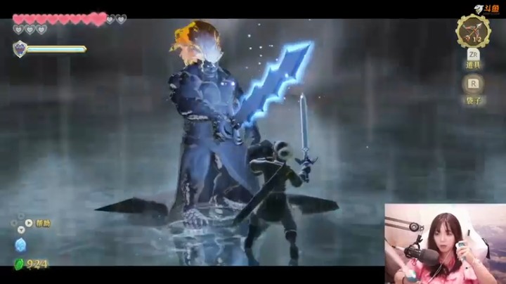 【甜心战士】塞尔达传说，良心游戏，快打完了有点不舍第五段