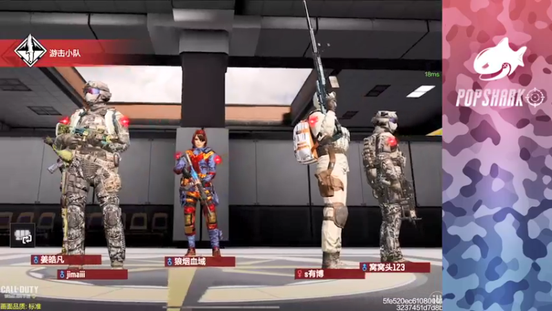 【2021-08-14 17点场】皮皮鲨FPS：馒头：儒雅随和的一天