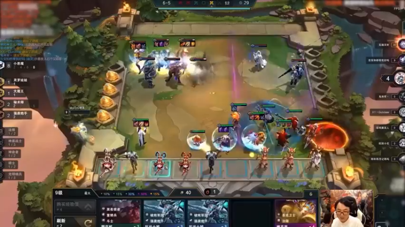 云顶之弈仙凡：三星卢锡安！要用魔法打败魔法！