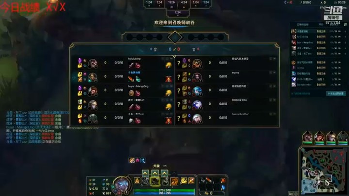 【峡谷杀神酱油瓶】12-3豹女，四个人等着收头，这么狠的吗