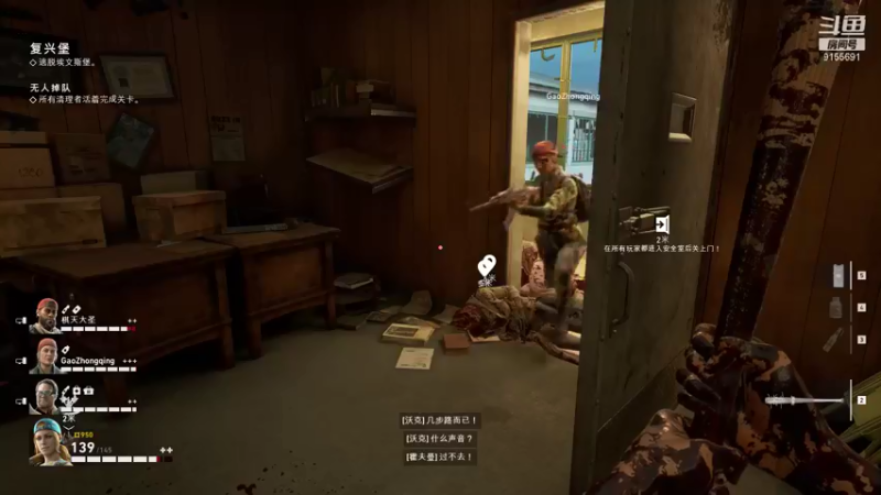 【2021-08-14 13点场】fairy小泡沫：欢迎上车一起玩！