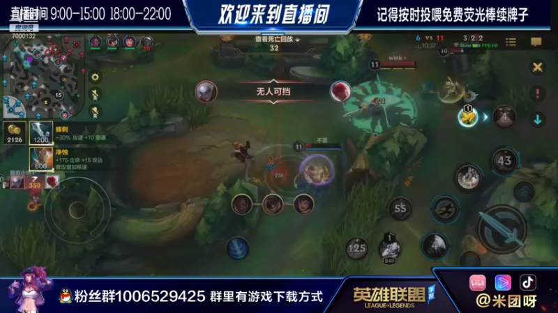 【2021-08-05 23点场】米团呀：翡翠上中野细节教学