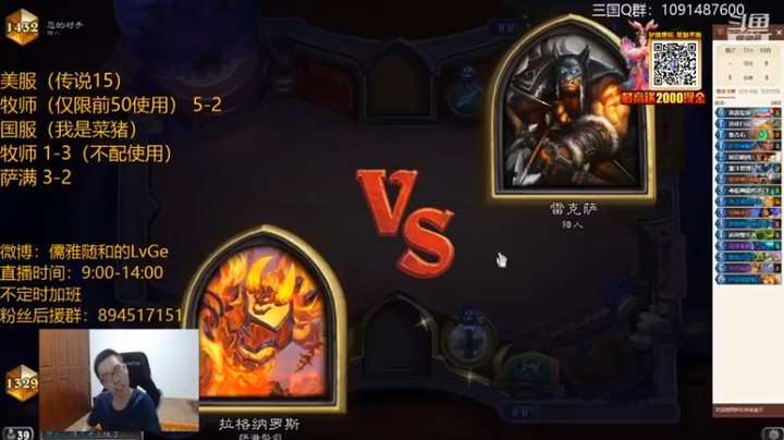 【驴鸽LvGe】真够努力的，可惜实力差，不是努力就解决的