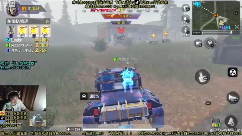 【2021-08-10 21点场】Yaso不是亚索：【Yaso】上海川沙一鸽排位,金皮