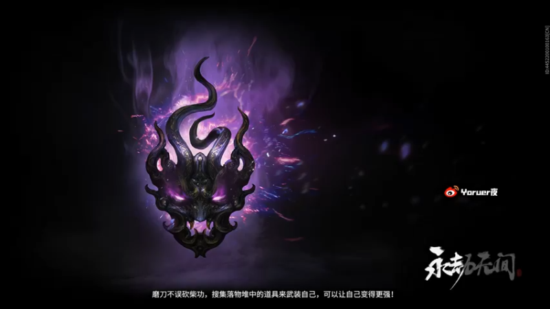 【2021-08-14 19点场】Yoru阿夜：Yoru:我的电脑又双叒叕出问题了