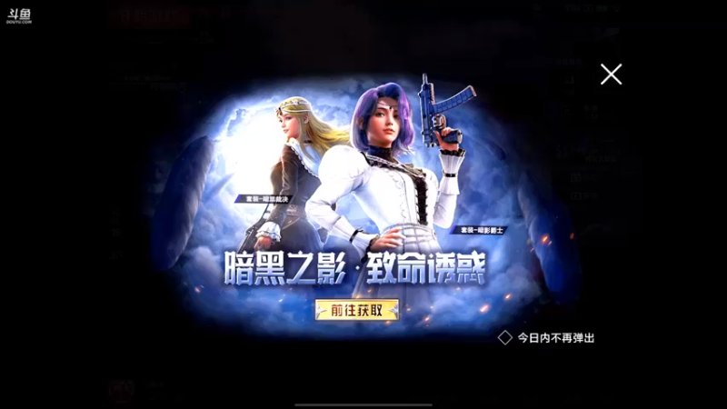 【2021-08-14 11点场】林熙Lxxi：【王牌1v4】边打边说