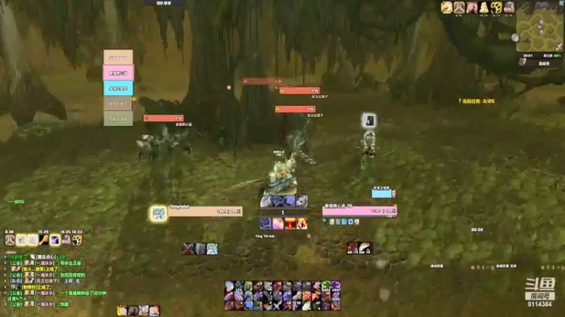 【2021-08-12 22点场】S1mplelol：随便打打，啊啊