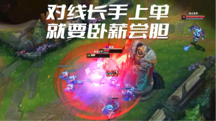 很长时间没有看到的对线上单男枪！
