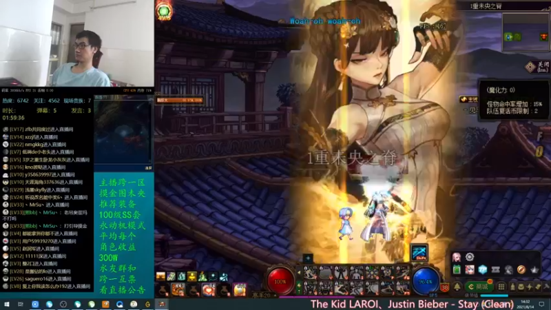 【2021-08-14 14点场】灵魂厉害1279：一天400个1阶段，收入上E