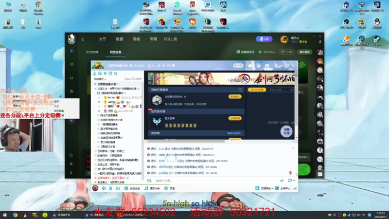 【2021-08-13 01点场】csgo沉默男孩：【沉默】完美定级赛