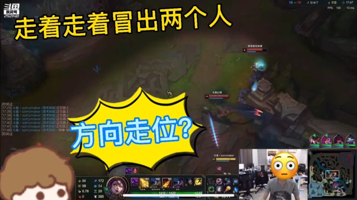 我不尴尬那就是别人尴尬（金咕咕金咕咕doinb）